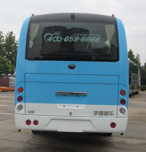 Yutong  ZK6809BEVG12B Pure electric city buses