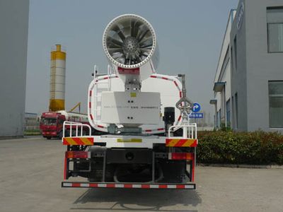 Shuangda  ZLQ5257TDYZS Multi functional dust suppression vehicle