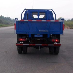 Foton  BJ3042V3ABBD4 Dump truck