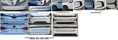 Beijing brand automobiles BJ7000C5DFBEV Pure electric sedan