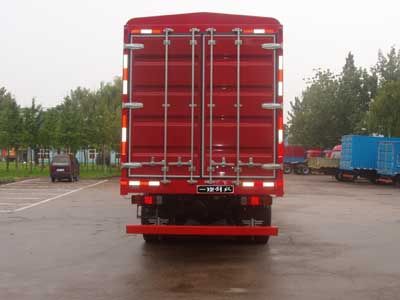 Jiefang Automobile CA5310XXYP2K2L7T4A801 Grate type transport vehicle