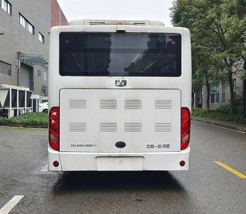 Zhongzhi Automobile CDL6851URBEV1 Pure electric city buses