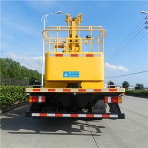 Sanli  CGJ5050JGKE5 High altitude work vehicle