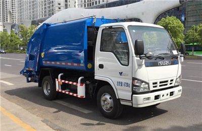 Sanli  CGJ5070ZYSE5 Compressed garbage truck