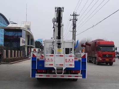 Cheng Liwei  CLW5110JGKD5 High altitude work vehicle