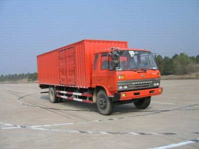 Dongfeng  DHZ5130XXYG Box transport vehicle