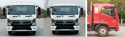 Dongfeng  EQ1120S8TDE Truck