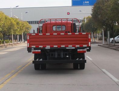 Dongfeng  EQ1120S8TDE Truck