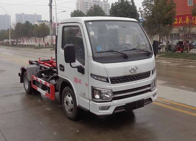 Huatong brand automobiles HCQ5043ZXXSH6 detachable container garbage collector 