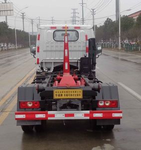 Huatong brand automobiles HCQ5043ZXXSH6 detachable container garbage collector 