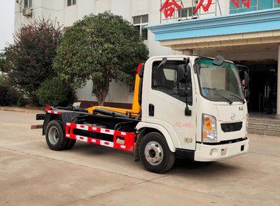 Shenhu  HLQ5043ZXXS6 detachable container garbage collector 