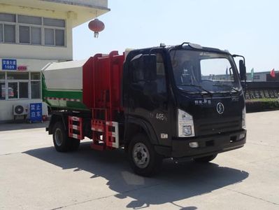 Hongyu  HYS5041ZDJS5 Compressed docking garbage truck