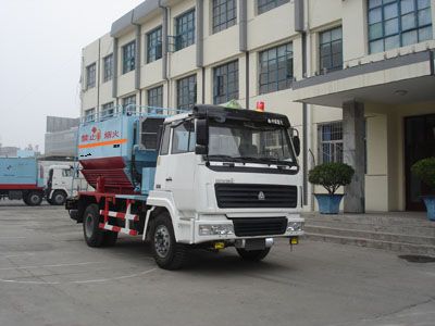 Jiancheng  JC5160THZ Explosive mixing transport vehicle