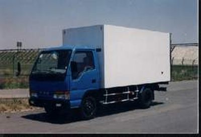 National Highway  JG5044XXYA Box transport vehicle