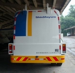 Shanhua  JHA5161TCA Kitchen waste truck