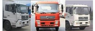 Shanhua  JHA5161TCA Kitchen waste truck