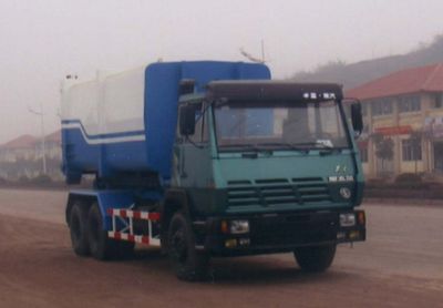 Shanhua JHA5320ZXYCarriage detachable compressed garbage truck