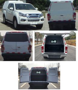 Jiangxi Isuzu brand automobiles JXW5030XXYCSGE Box transport vehicle