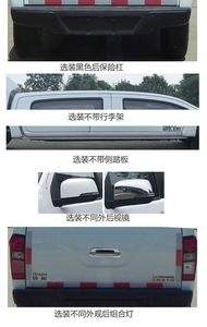 Jiangxi Isuzu brand automobiles JXW5030XXYCSGE Box transport vehicle