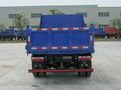 Nanjun  NJP4010CD8 Self dumping low-speed truck