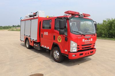 Yongqiang Olinbao  RY5100GXFPM3501 Foam fire truck