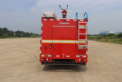 Yongqiang Olinbao  RY5100GXFPM3501 Foam fire truck