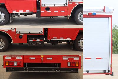 Yongqiang Olinbao  RY5100GXFPM3501 Foam fire truck