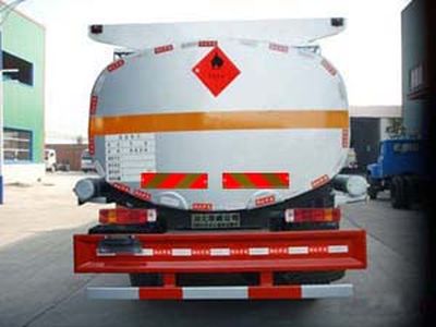 Hua Wei Chi Le  SGZ5160GRYZZ4W Flammable liquid tank transport vehicle