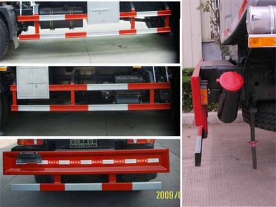 Hua Wei Chi Le  SGZ5160GRYZZ4W Flammable liquid tank transport vehicle