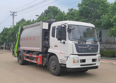 Shenlvtong  SLV5180ZYSD Compressed garbage truck