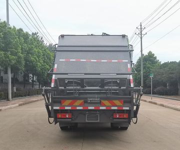 Shenlvtong  SLV5180ZYSD Compressed garbage truck