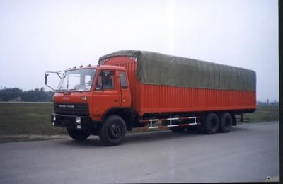 Wangjiang  WJ5188XXY Box transport vehicle