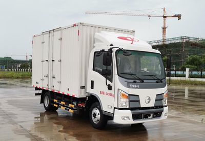 Yuchai YCE5047XXYBEVPure electric box type transport vehicle