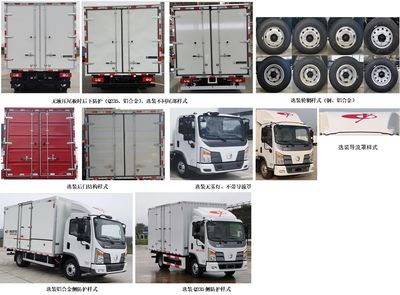 Yuchai  YCE5047XXYBEV Pure electric box type transport vehicle