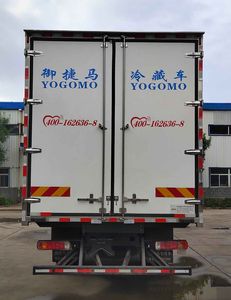 Yujima  YJM5187XLC Refrigerated truck