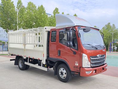 Foton  BJ5046CCY9PBA53 Grate type transport vehicle