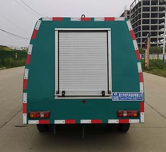 Cheng Liwei  CLW5030TYH6SL Road maintenance vehicle