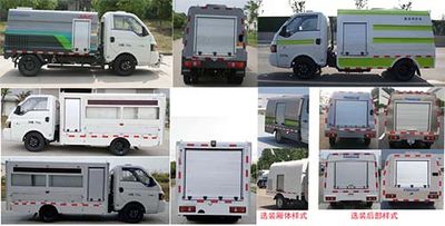 Cheng Liwei  CLW5030TYH6SL Road maintenance vehicle