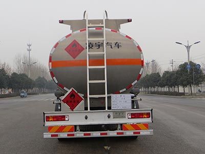 Lingyu  CLY5321GYYA Aluminum alloy oil tanker