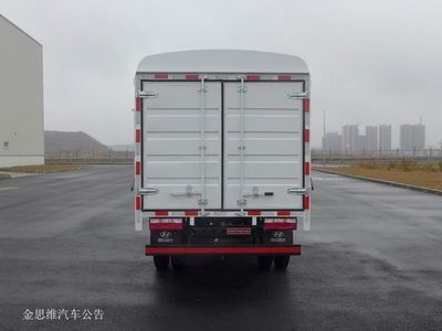 Nanjun  CNJ5041CCYEDF33V Grate type transport vehicle