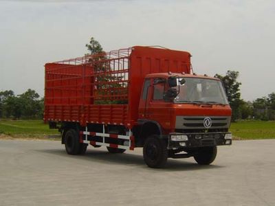 Chuanmu CXJ5120CSYP3Grate type transport vehicle