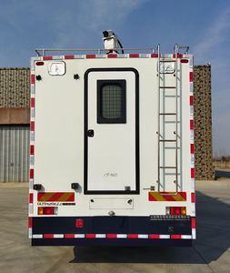 Glent GLT5120XZJ Public security inspection vehicle