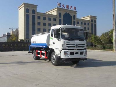 Jiudingfeng  JDA5160GPSVJ5 watering lorry 