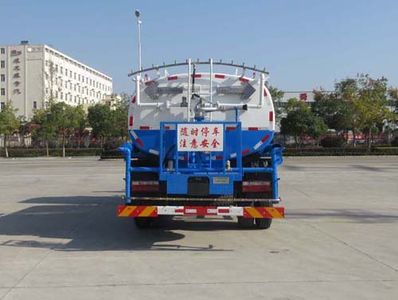 Jiudingfeng  JDA5160GPSVJ5 watering lorry 