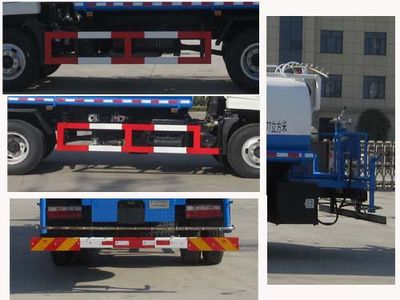 Jiudingfeng  JDA5160GPSVJ5 watering lorry 