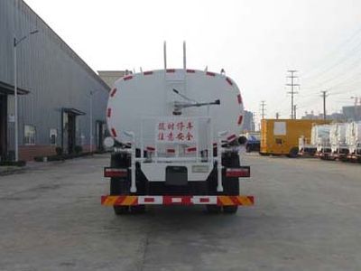 Jiudingfeng  JDA5160GPSVJ5 watering lorry 