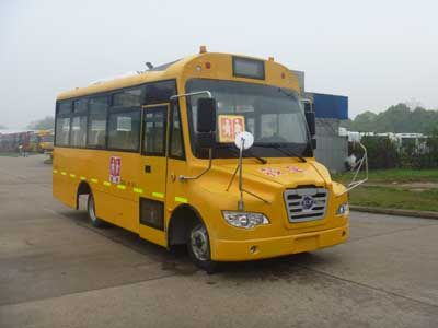 Jiangxi Automobile JXK6690SL4 Preschool school bus