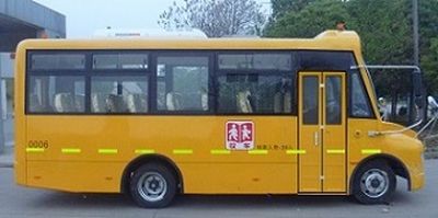 Jiangxi Automobile JXK6690SL4 Preschool school bus