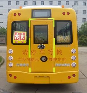 Jiangxi Automobile JXK6690SL4 Preschool school bus