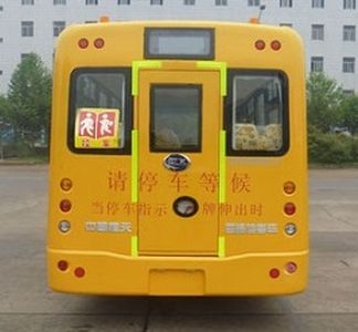 Jiangxi Automobile JXK6690SL4 Preschool school bus